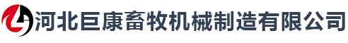 沈阳海码科技有限公司